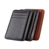 Mini Coin Purse Casual Ladies PU Solid Color Card Case Short Money Credit Card Holder Retro Men Litchee Pattern