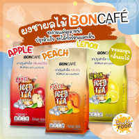 ชาผลไม้ สำเร็จรูป Boncafe ?  Bontea Mix บอนที มิกซ์ 1 kg