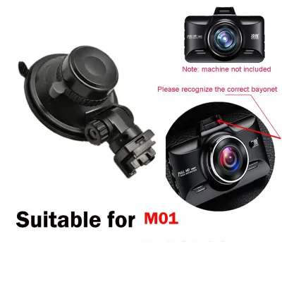 【CC】For m01 Dvr Suction Cup Bracket  Dash Cam Mirror Mount Kit for M01 dvr Dash cam.for M01 car DVR Holders