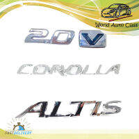 โลโก้ 2.0 + V + COROLLA + ALTIS LOGO 2.0 + V COROLLA + ALTIS ชุปโครเมี่ยม ใส่ Altis แอลติส โตโยต้า TOYOTA ALTIS 4ประตู จำนวน 4 ชิ้น ปี 2008-2017 มีบริการเก็บเงินปลายทาง