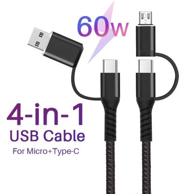 （SPOT EXPRESS）4 In 1 USBfor IPhoneCharger การชาร์จ USB Type CForAndroidPhone Cord Wire