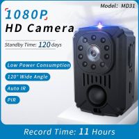 2X 1080P MD31 Portable Body Camera Mini Camera Pocket Cam Night Vision Small Sport Camera for Cars PIR Video Recorder DV