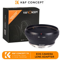 K&amp;f Concept Camera Lens Adapter Ring Canon FD MD Contax Yashica M42-EOS OM for Canon EOS Camera อะแดปเตอร์เลนส์