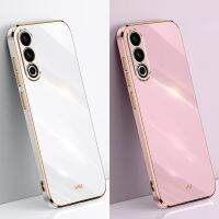 เคสมือถือชุบโลหะสี่เหลี่ยมสีแข็งแกร่งหรูหราสำหรับ MeiZu 20 20pro เคสซิลิโคนแบบนิ่ม