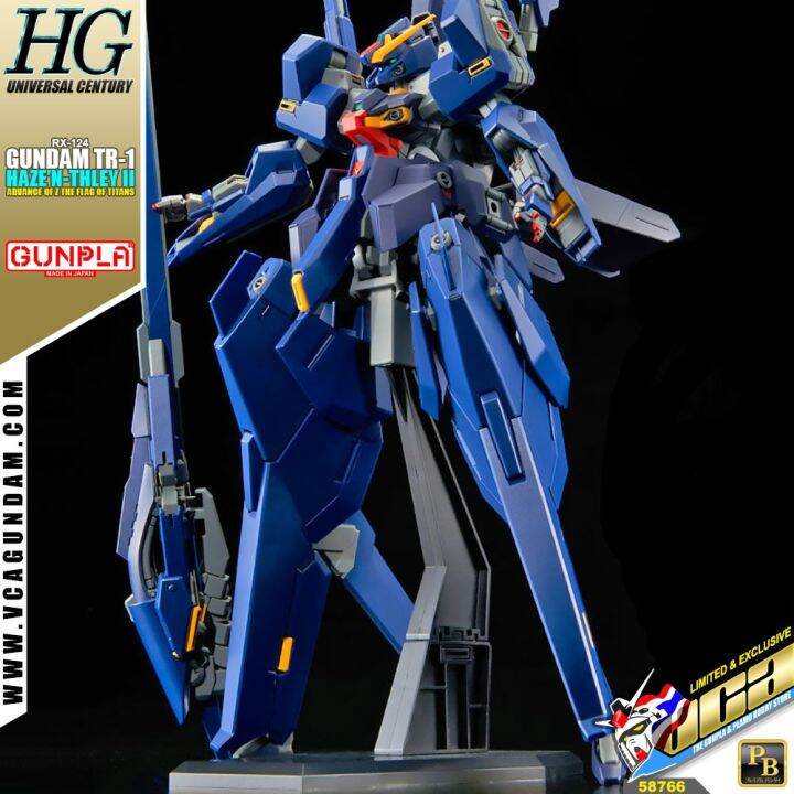 BANDAI GUNPLA HIGH GRADE (HG) 1/144 GUNDAM TR6 HAZE'NTHLEY II กันดั้ม