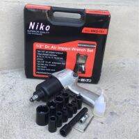 บ๊อกลม Niko  4 หุน แรงบิด 550 Nm  รัปประกันของแท้ พร้อมส่ง