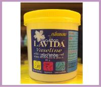 Lavida ลาวีด้า Vaseline pure Petrolearm jelly วาสลีน ปิโตเลียม เจลลี่ 90g.