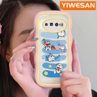 YIWESAN เคสปลอกสำหรับ Samsung Galaxy S10 4G S10 Plus,เคสลายการ์ตูนโดราเอมอนนำโชคดีไซน์ใหม่ขอบคลื่นเคสกันกระแทกแบบใสเคสมือถือโปร่งใสลายกล้องถ่ายรูปนิ่มเรียบง่ายฝาครอบป้องกันอ่อนโยน