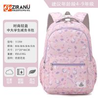 2021 New Product Backpack Backpack Middle School Students Grade 5-8 Girls Lightweight Spinal Protector One-piece Cross-border Explosive Items bag