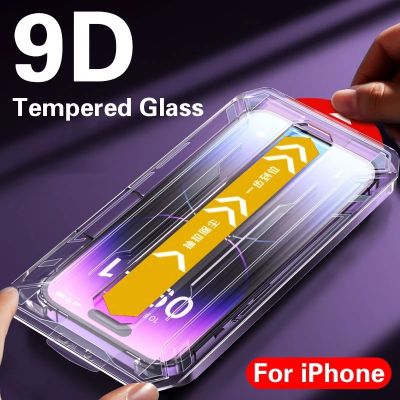 Screen Protector for IPhone 14 13 12 11 Pro Max Mini Tempered Glass for IPhone Xs Max XR X 8 Plus Install Auto-Dust Removal Kit