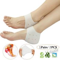 【hot sale】♞№ D18 1 Pair (2pcs) Silicone Gel Heel Cushion Pad Relieve Heel Pain Foot Anti Crack Moisturizing Womens Shoes High Heel Protector Heel Pad Shoes