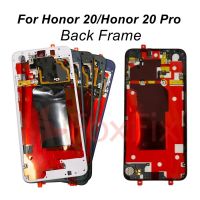 【✲High Quality✲】 sangdang1788 ขายึดฝาหลังด้านหลังสำหรับ Huawei Honor 20/Honor 20 Pro ฝาครอบกลาง Chassisnfc