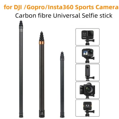 ไม้เซลฟี่สำหรับ Insta360 X3/หนึ่ง X2อุปกรณ์เสริม2.9เมตรคาร์บอนไฟเบอร์สำหรับ DJI Action/Gopro กล้องเพื่อการกีฬาไม้เซลฟี่ยาวสุดๆ