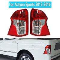 Red Rear Tail Lampassy Turn Signal Light Stop Brake Fog Lamp For Ssangyong Actyon Sports 2013-2016 8360132500 8360232500