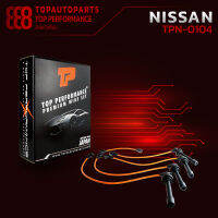 สายหัวเทียน NISSAN PRIMERA SR20DE / PRESEA R11 SR18DE / มีสายคอยล์ชุด 5 เส้น - TOP PERFORMANCE MADE IN JAPAN - TPN-0104 - นิสสัน พรีเซีย พรีมีร่า