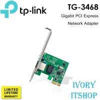 TP-LINK TG-3468 Gigabit PCI Express Network Adapter TG3468/ivoryitshop