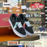 [ลิขสิทธิ์แท้] VANS Comfycush Authentic (Lite) - Black/White [U] NEA รองเท้าแวนส์ แบบเบา ได้ทั้งชายหญิง