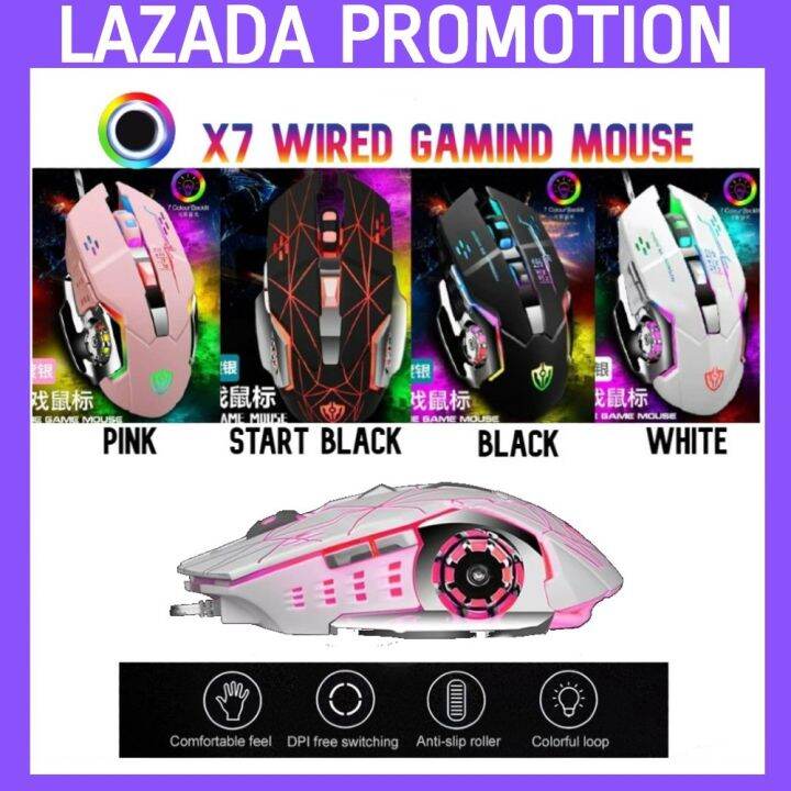 #Readystock X7 Wired Gaming Mouse 7 Button LED 3200 DPI USB Computer ...