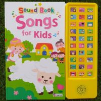 POS โปสเตอร์พูดได้ หนังสือเสียงเล่ม Song -- Sound Book Songs for Kids ของแท้ -- หนังสือเสียงที่เสียงดีที่สุด เสียงใส สำเนียงเป๊ะ มี 30 เพลง โปสเตอร์มีเสียง  โปสเตอร์พูดได้สอนภาษา