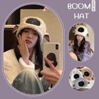 BOOM?หมวกขนปุย รูปการ์ตูนแกะน้อย 3 สี