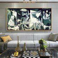 Guernica โดย Picasso ผ้าใบทำสำเนาภาพวาด-ผ้าใบที่มีชื่อเสียง Wall Art โปสเตอร์และภาพพิมพ์สำหรับตกแต่งบ้าน