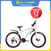 Xe đạp Địa hình MTB GAMMAX 26-LEIMING-5.0-24S-HD (2020) Nhôm 26 inch