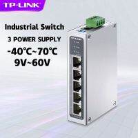 สวิตช์อีเทอร์เน็ต TP-Link Tl-SF1005 100ม. สวิตช์อีเธอร์เน็ต5พอร์ตเกรดอุตสาหกรรมเปลือกโลหะผสมทองแดงฮับตัวแยกเครือข่าย