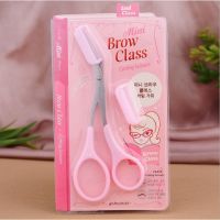 ???สินค้าราคาพิเศษ ชุดกรรไกรตัดแต่งขนคิ้ว Mini Brow Class Cutting Scissors แต่งขนคิ้วส่วนเกินให้เข้ารูปทรงได้ง่ายค่ะ ราคาถูก กรรไกรปากแหลม กรรไกรตัดผ้า กรรไกรสแตนเลส กรรไกรตัดกระดาษ คม ตัดง่าย เครื่องเขียน ปากกา กระดาษ ดินสอ คัตเตอร์