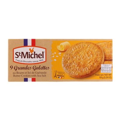 ขนมอร่อย เคี้ยวเพลิน🔹 (x1) คุกกี้แพนเค้ก (คาราเมล, ช็อกโกแลต, เนยเค็มทะเล) St. Michel Galettes Au Caramel Cookie 150g.🔹เนยเค็มทะเล