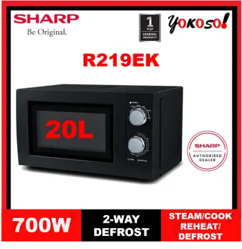 sharp 20l microwave oven shp r219ek