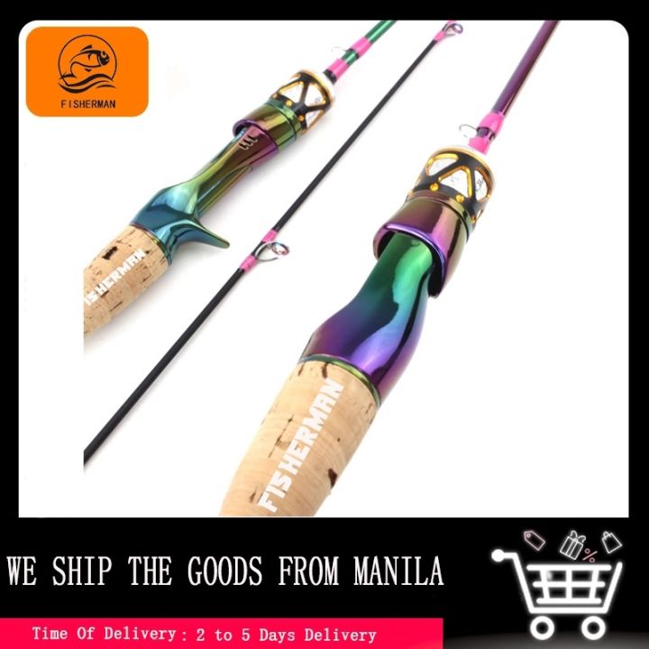 Fisherman 1.68m/1.8m/1.98m Baitcasting Spinning Fishing Rod Pole