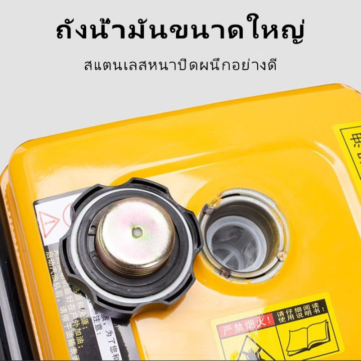 เครื่องกำเนิดไฟฟ้าเบนซิน-3kw-เสียงเบาในการใช้งานในบ้านขนาดเล็ก-220v-เครื่องยนต์4จังหวะ-เครื่องกำเนิดไฟฟ้า-กุญแจสตาร์ทเครื่องยนต์