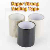 Super Strong Waterproof Stop Leaks Seal Repair Tape Performance Self Fiber Fix Tape Pvc Fiber Fix เทปกาว-Shop5798325