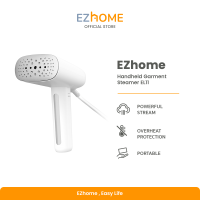 EZhome Handheld Garment Steamer EL11 เตารีดไอน้ำแบบพกพาได้ หัวแปรงสองแบบ l รับประกัน 1 ปี