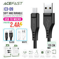 ACEFAST รุ่น C3-09 สายชาร์จ ไมโคร ชาร์จเร็ว 2.4A ยาว 1.2เมตร Max Charging Data Cable C3-09 USB-A to Micro-USB 1.2m lengt  nexttwo