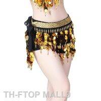 2023FTOP MALL9 ผู้หญิง Belly ผ้าพันคอสะโพก 3 แถวกระโปรงทอง Bellydance TONE เหรียญเอว CHAIN ​​Wrap ผู้ใหญ่สวมใส่อุปกรณ์เสริม