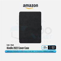 Cover Case for Kindle 2022 [11th Generation] เคสแบบฝาผับกันรอย กันกระแทก น้ำหนักเบา พักหน้าจออัตโนมัติเมื่อพับฝาปิด #Qoomart