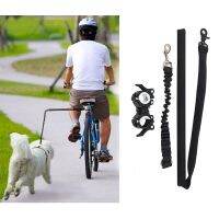 Outdoor Pet Dog Leash Dog Bike Exercise Leash Handsfree Dog Leash For Bike Walk Run Pet Product Dogs Accessories