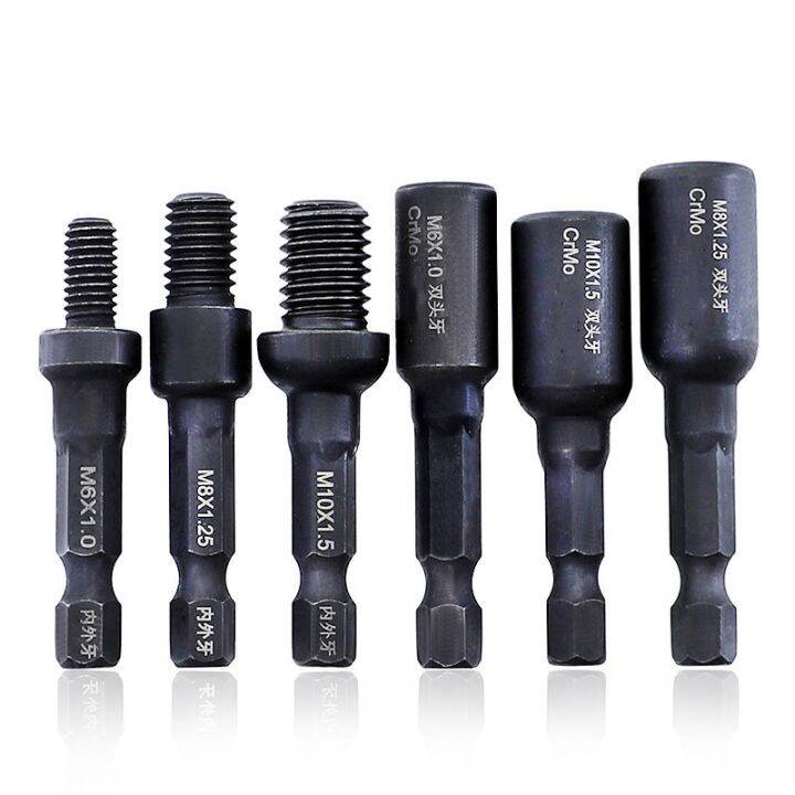 M6 M8 M10 CrMo SelfTapping Socket Adapter Set for Insert Nuts or Hanger Bolt Power Drill Tool
