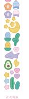 【Hot-Selling】 SUDATH. HANDICRAFT PET เทป Washi โปร่งใส Lovely Soft Candy Series Masking Scrapbooking DIY วัสดุกระดาษอุปกรณ์งานฝีมือเครื่องเขียน