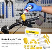 ♀▪ Bicycle Hydraulic DiscBrake Oil Bleed Kit Universal Bike Hydraulic Disc Brake Bleed Kit for Mountain Bike/MTB Road Bike