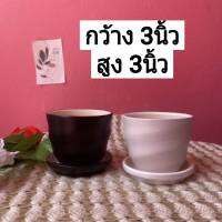 flowerpot  กระถางต้นไม้ สำหรับปลูกต้นไม้ กระบองเพชร  เซรามิก Ceramic จากโรงงานลำปาง มีสีขาวดำ สีเทาขาว ลายสาน มีหลายขนาด งานจากโรงงานคุณภาพดี