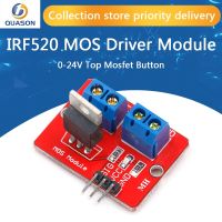 0-24V ปุ่ม Irf520โมดูลไดร์เวอร์ Mos สำหรับ Arduino Mcu Arm Pi