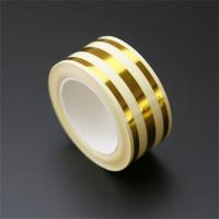 1 Roll Metallic Mylar Film Tape 50 Meters Seam Stickers Toilet Floor Door Cabinet Waterpro