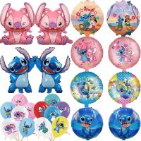 Disney Lilo &amp; Stitch วันเกิดตกแต่งการ์ตูนลูกโป่งฮีเลียมชุด Baby Shower Party Supplies ของเล่นเด็กของขวัญ-WIOJ SHOP