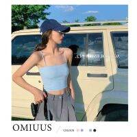 [OMIUUS] เสื้อยืดเสื้อเชิ้ตเรโทรทูบสั้นปิดหน้าอกเล็กชุดเปิดไหล่