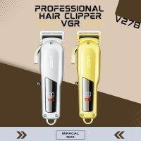 (สินค้าพร้อมส่ง) ปัตตาเลี่ยนไร้สาย VGR V-278 Hair Clipper