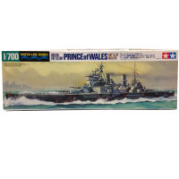 31615 TAMIYA MODEL 1/700 British Prince of Wales Battleship