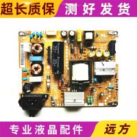 OriginalLG 43LF5400-CA LGP43B-15CH1Power BoardEAX66162901 EAY63630301