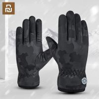 Youpin Men 39;s Ski Gloves Ultralight Waterproof Winter Warm Gloves Snowboard Gloves Motorcycle Riding Snow Waterproof Camo Gloves